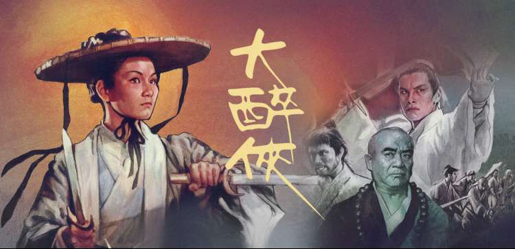 教父